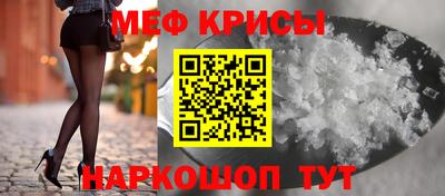 экстази Чебоксары