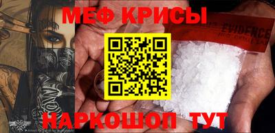 герыч Усть-Джегута