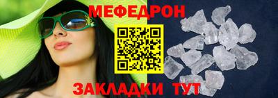 героин Уссурийск