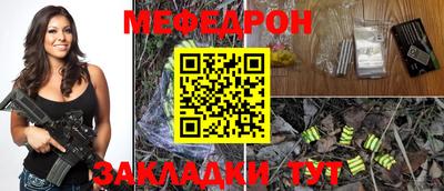 героин Уссурийск