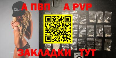 герыч Усть-Джегута