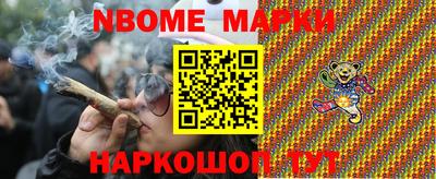 экстази Чебоксары