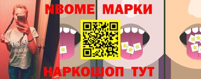 героин Уссурийск