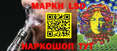 герыч Усть-Джегута