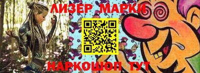 герыч Усть-Джегута