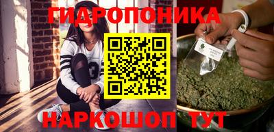 кокаин премиум Усть-Илимск