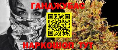героин Уссурийск