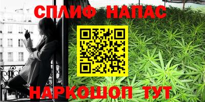 герыч Усть-Джегута