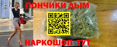 герыч Усть-Джегута