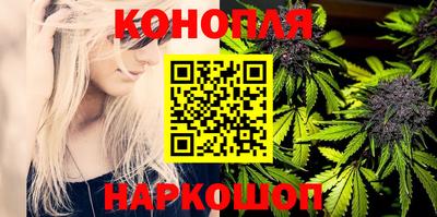 кокаин премиум Усть-Илимск