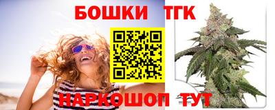 альфа пвп VHQ Чапаевск