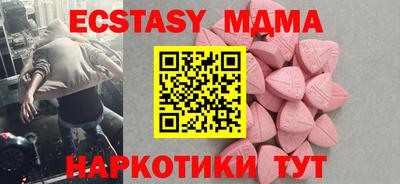 герыч Усть-Джегута