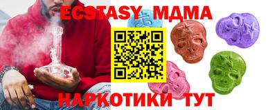 героин Уссурийск