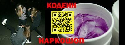герыч Усть-Джегута