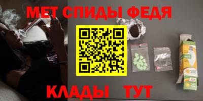 героин Уссурийск