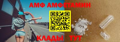 кокаин премиум Усть-Илимск