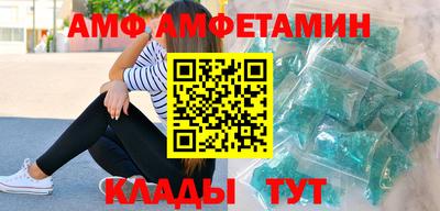 экстази Чебоксары