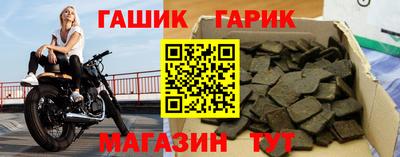 кокаин премиум Усть-Илимск