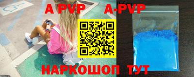 кокаин премиум Усть-Илимск