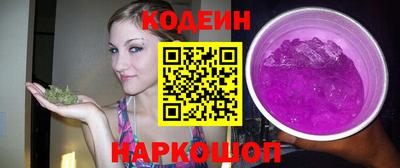кокаин премиум Усть-Илимск