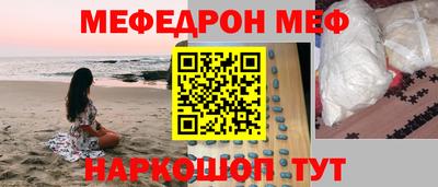 герыч Усть-Джегута
