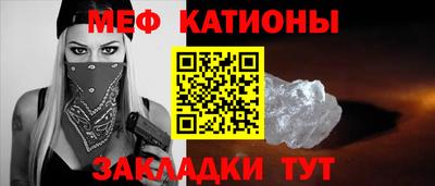кокаин премиум Усть-Илимск