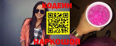 героин Уссурийск