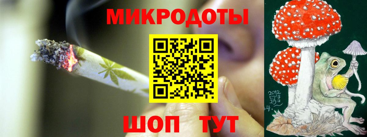 Псилоцибиновые грибы мухоморы  Вход с VPN  Псилоцибиновые грибы MAGIC MUSHROOMS  Нижнекамск 